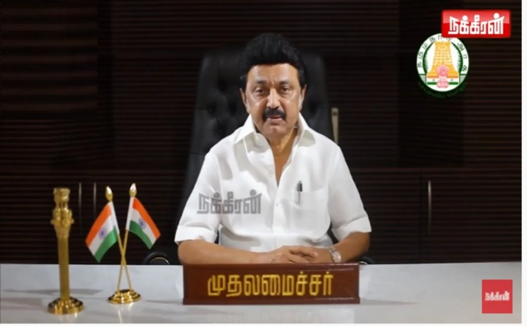 neet exam students incident chief minister mkstalin speech 
